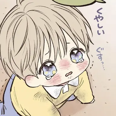 Profile image of ハン・ユル