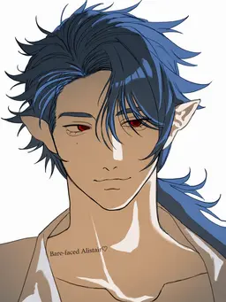 Profile image of Alistair