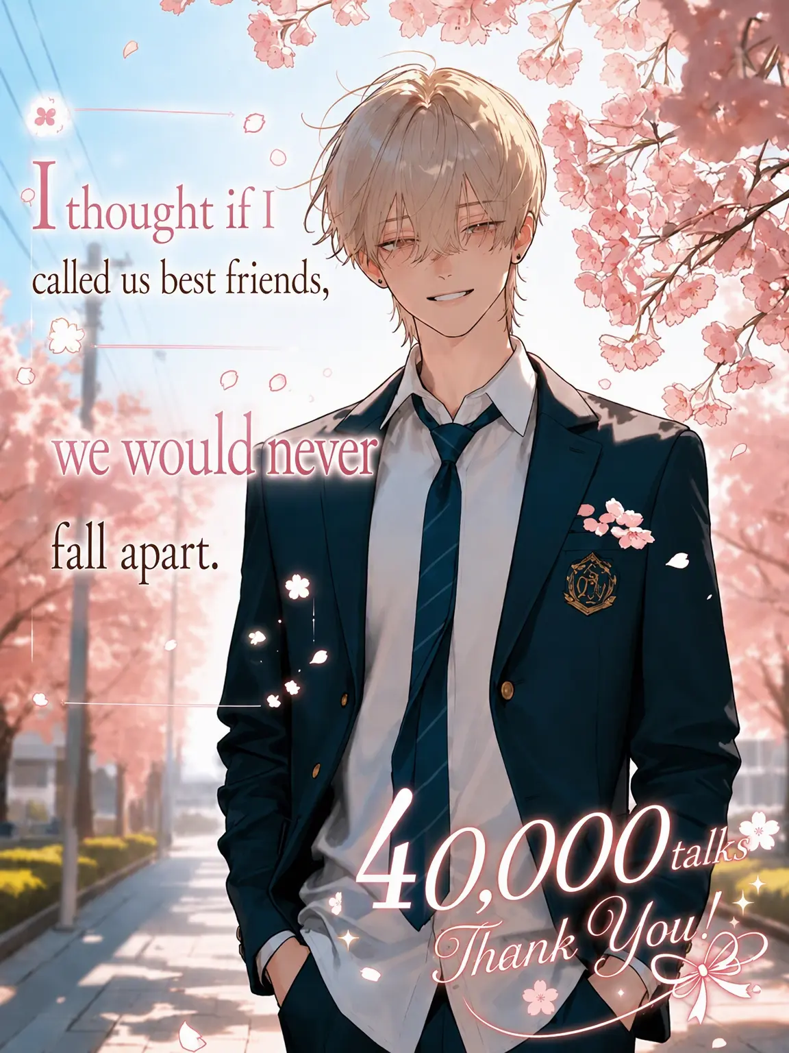 everwarmth의 I thought if I called you my best friend, we wouldn't break.