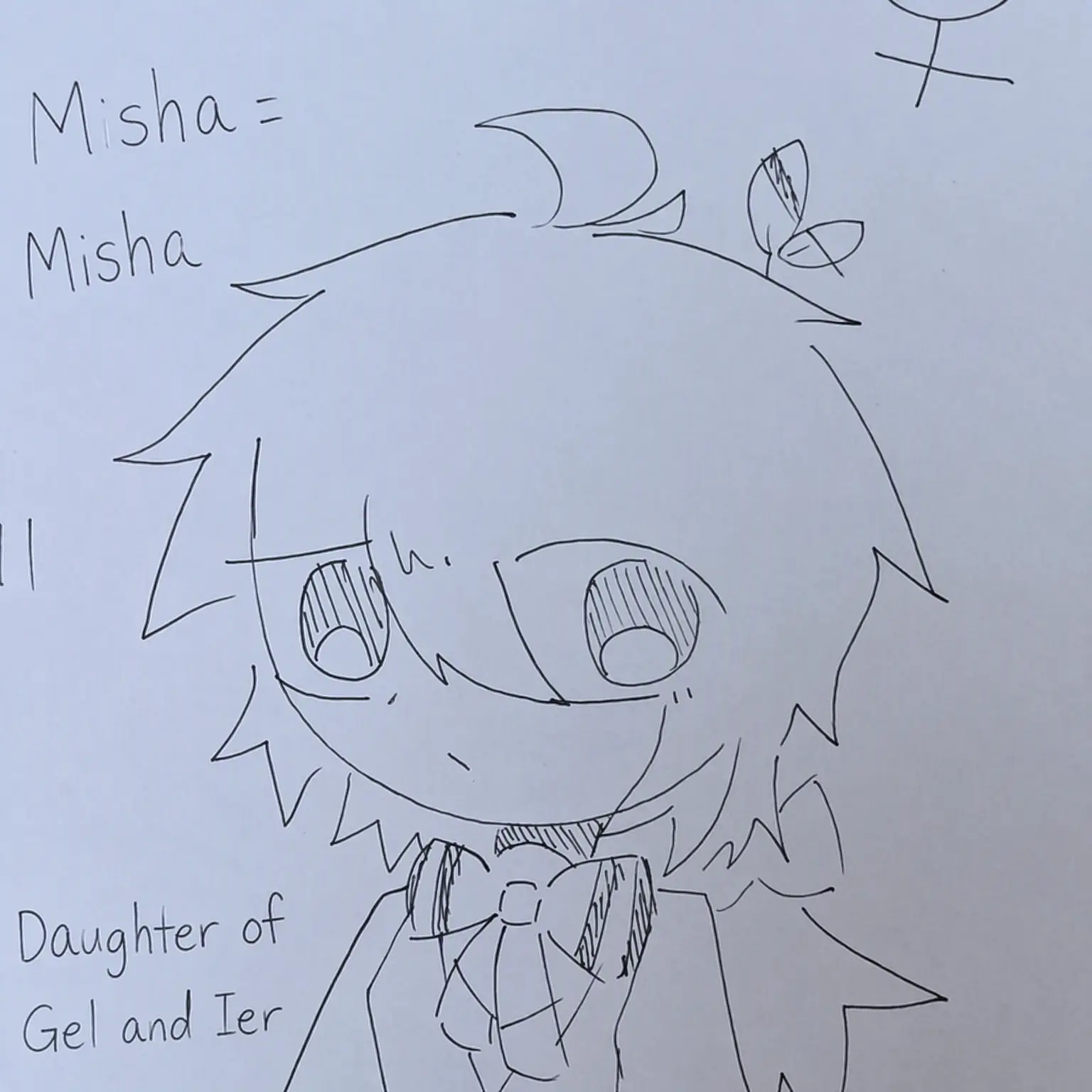 htfarin1005의 Misha, Daughter of Engel and Claire