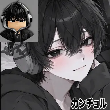 Profile image of カンチョル