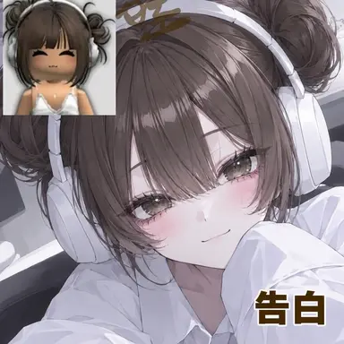 Profile image of コベク