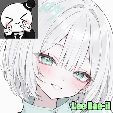 Profile image of Lee Bae-il