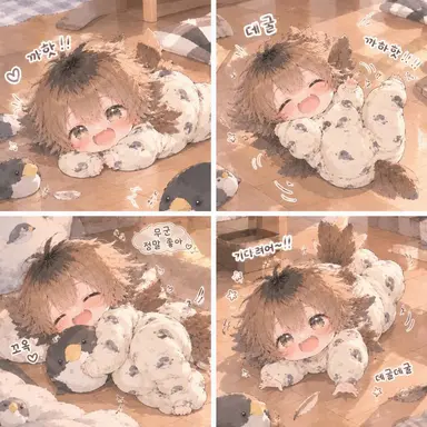Profile image of 무군