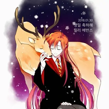 Profile image of 릴리