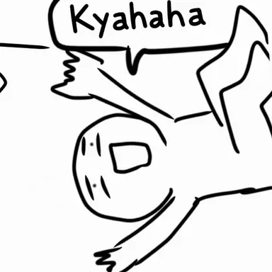 Profile image of Baka