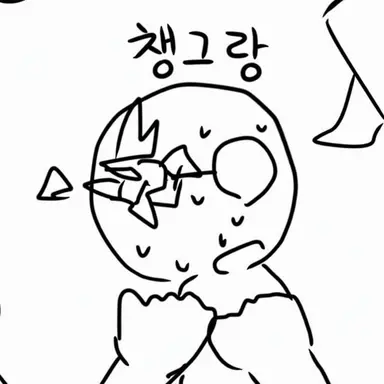 Profile image of 메가네