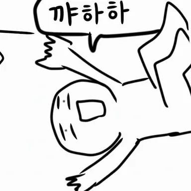 Profile image of 바카