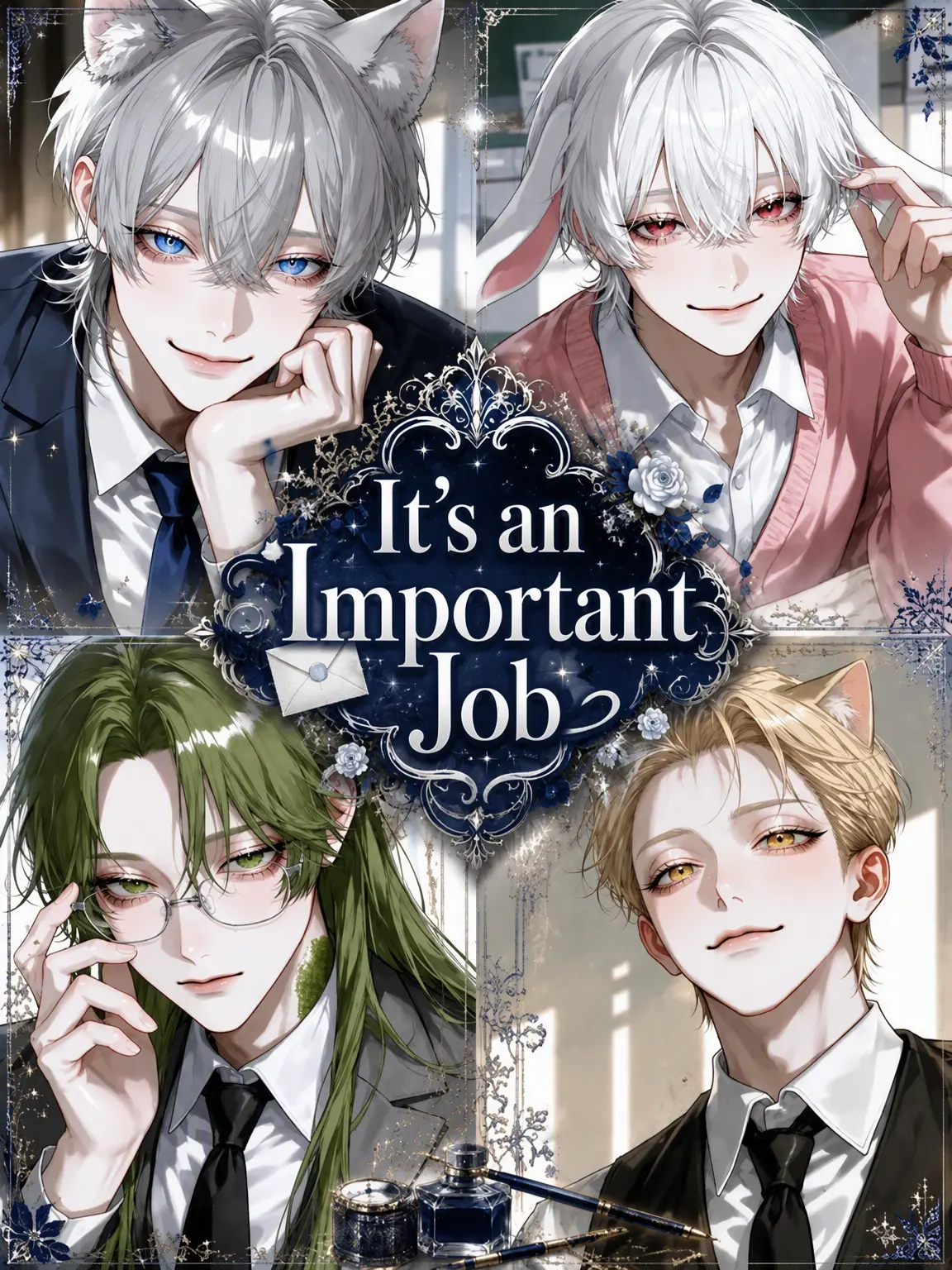 nemui-okiru의 An Important Job
