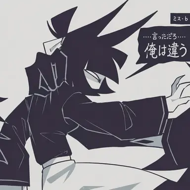 Profile image of ミス・ブルーミ