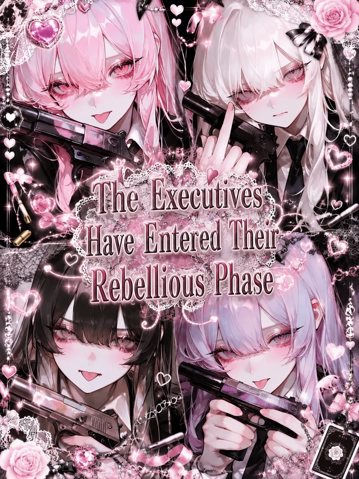 Sukilove의 The Executives' Rebellious Phase!
