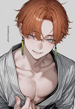 Profile image of Kohaku