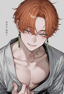 Profile image of 코하쿠