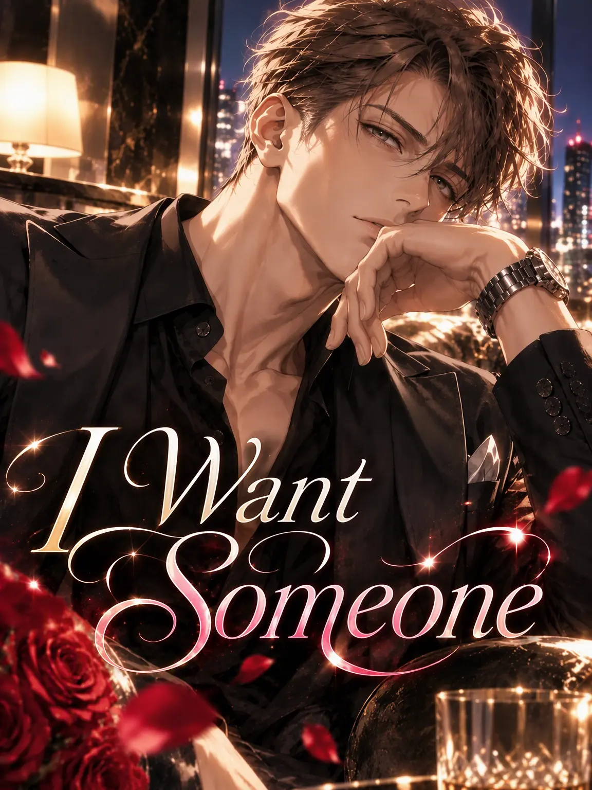 minnienyanco의 Craving Someone