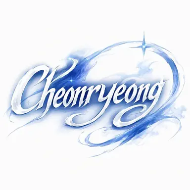 Profile image of Cheonryeong