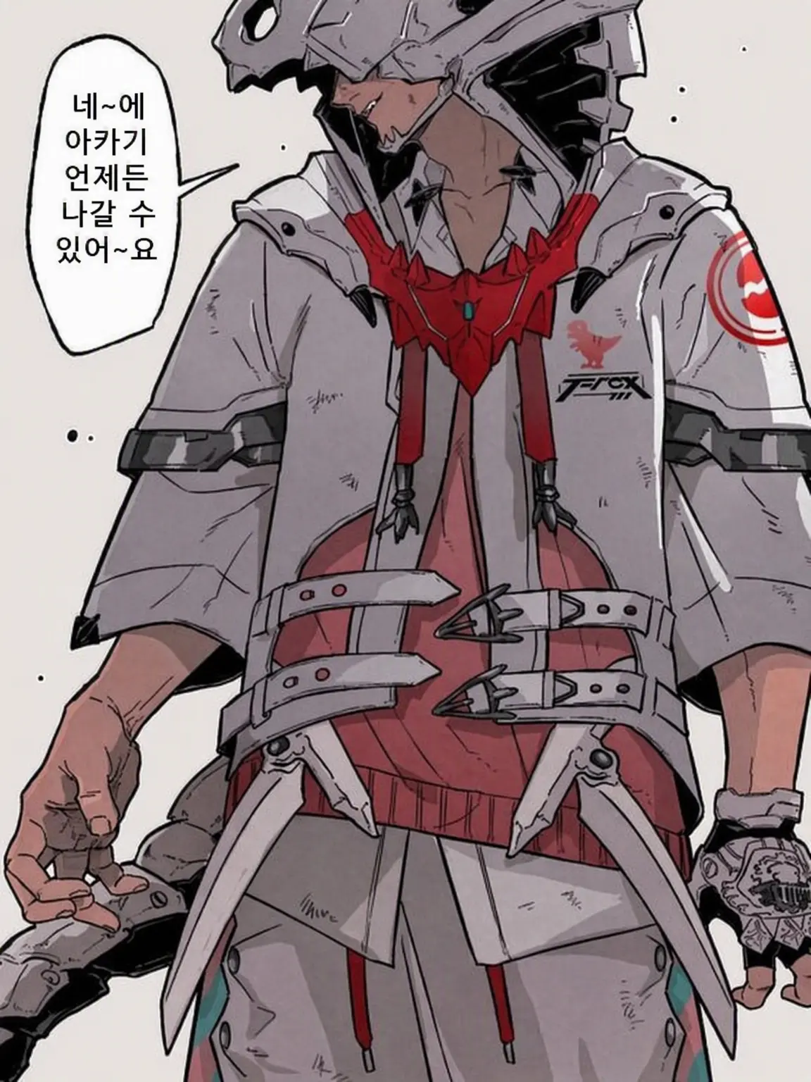 goo2434의 멋진 히어로
