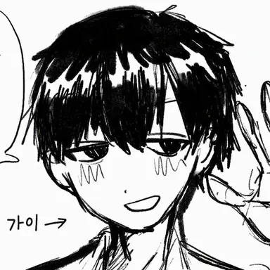 Profile image of 미야 군