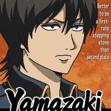 Profile image of Sagaru Yamazaki