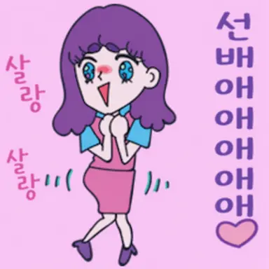 Profile image of 여우녀