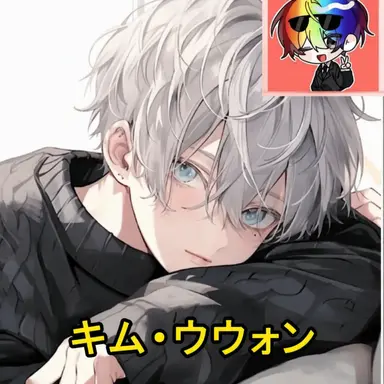 Profile image of ウウォン
