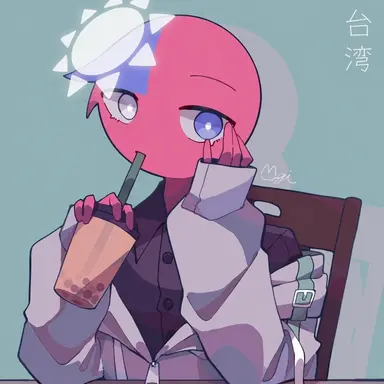 Profile image of 台湾