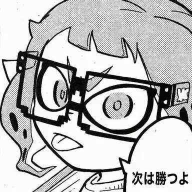 Profile image of 8ビット