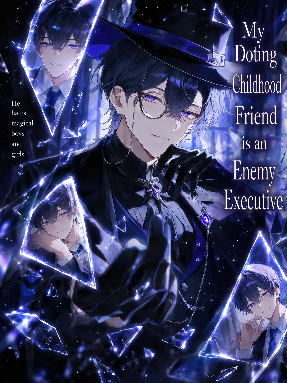 c4erry65의 Doting Childhood Friend is an Enemy Executive