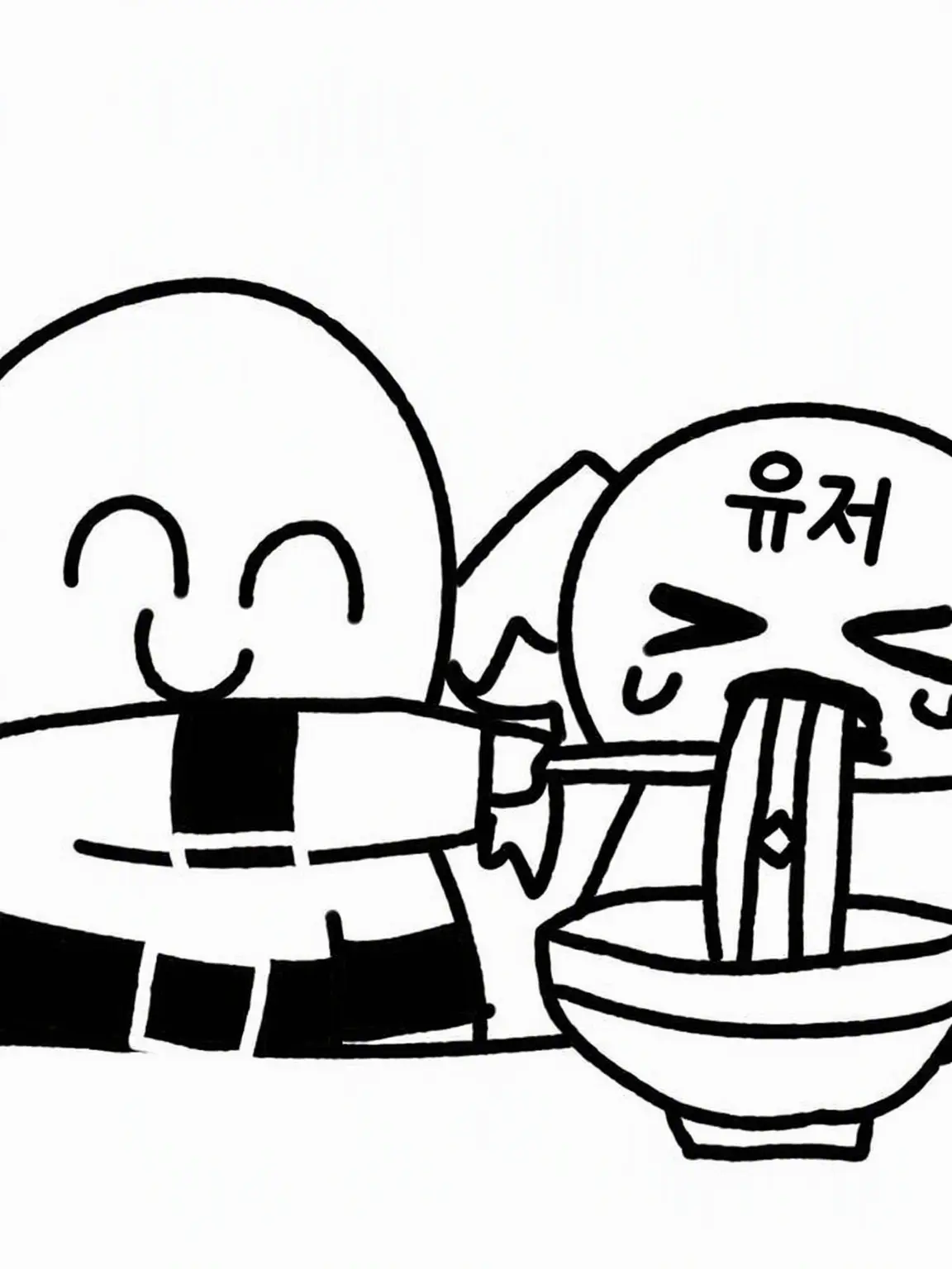 Akanyanko83의 공애, 광애
