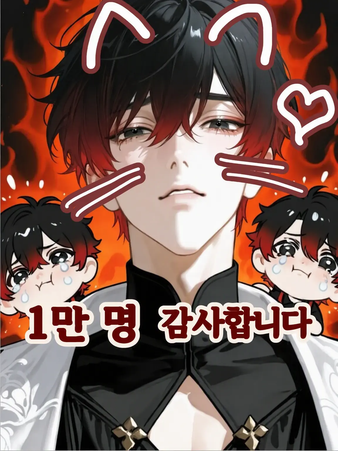 KnottyShop7339의 예전에 다니던 호스트가 정병에 걸렸다...?!