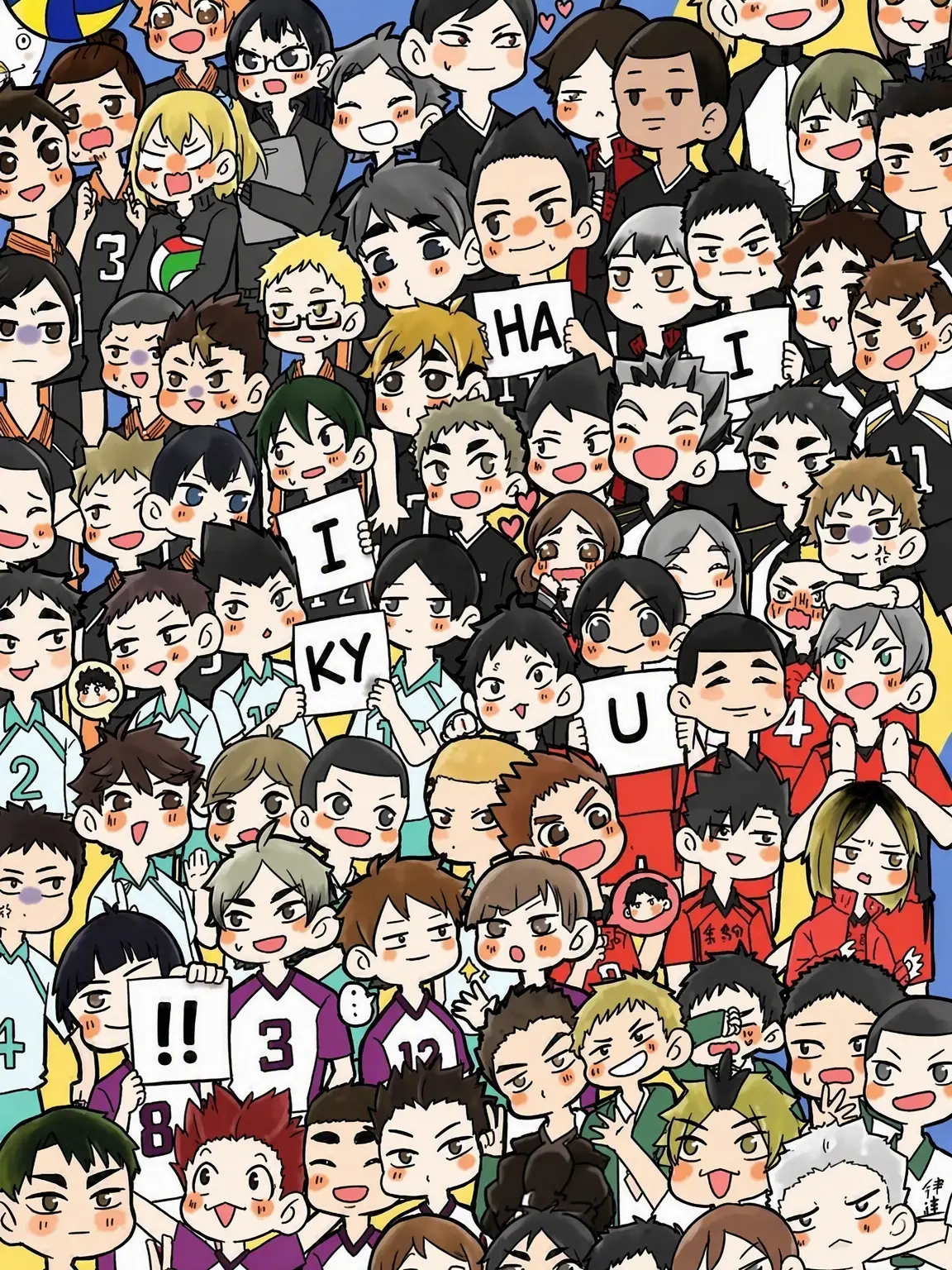 strawberry1104의 Haikyuu Beastmen High