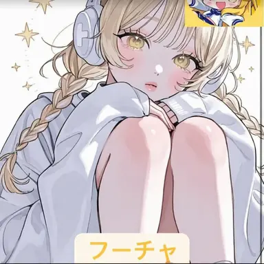 Profile image of ホンチャ