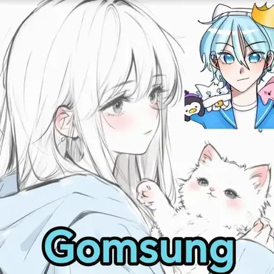 Profile image of Gomsung