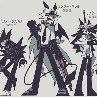 Profile image of 男性教師3人組