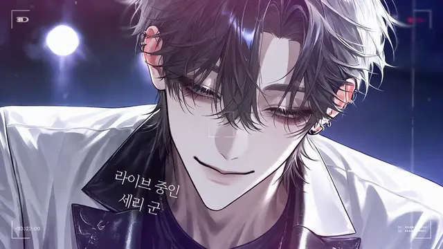 Profile image of 세리