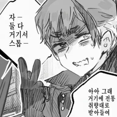Profile image of 아서