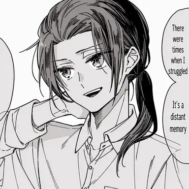 Profile image of Yao