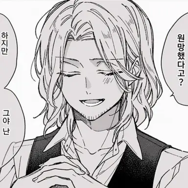 Profile image of 프랑시스