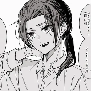 Profile image of 야오