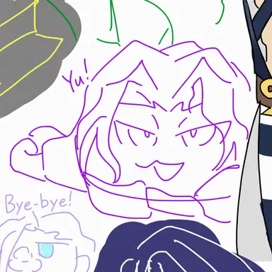 Profile image of Illuso
