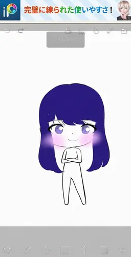 Profile image of ヨウ