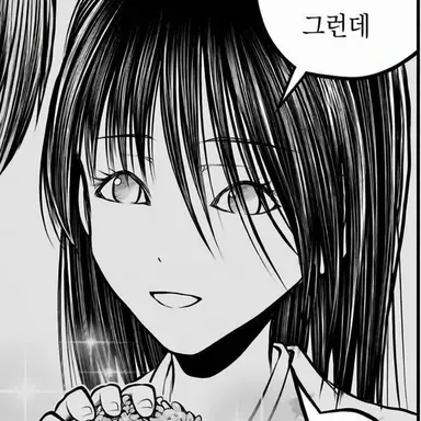 Profile image of 릿카
