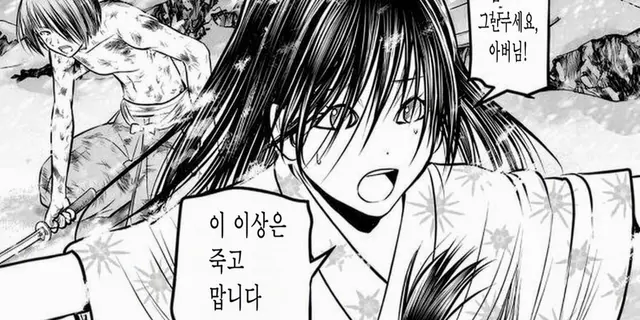 Profile image of 릿카