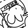 Profile image of 여학생들