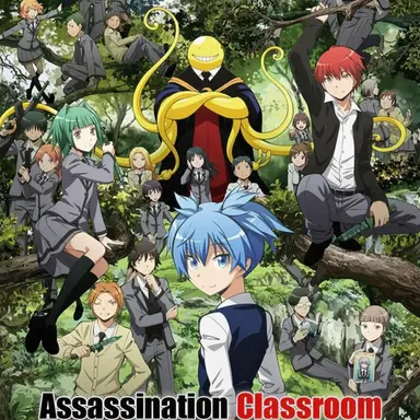 Profile image of Class E Students