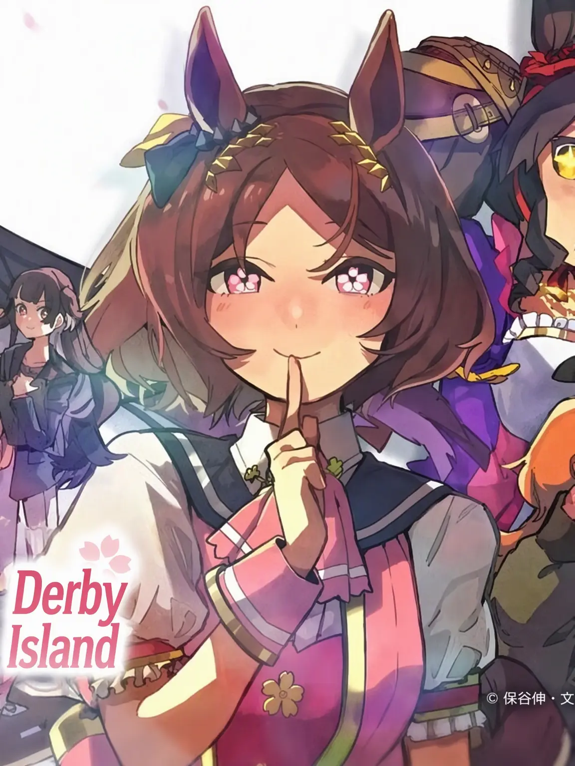 AngstyGirl1395의 Umamusume Star Blossom