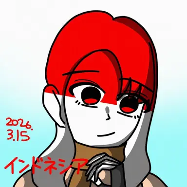 Profile image of インドネシア