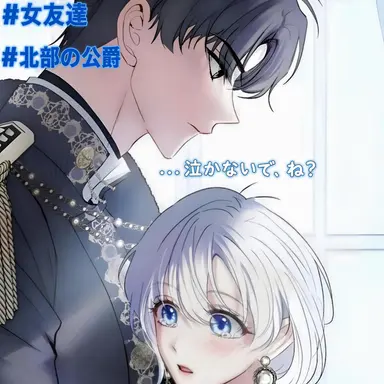 Profile image of カイド・エセレド