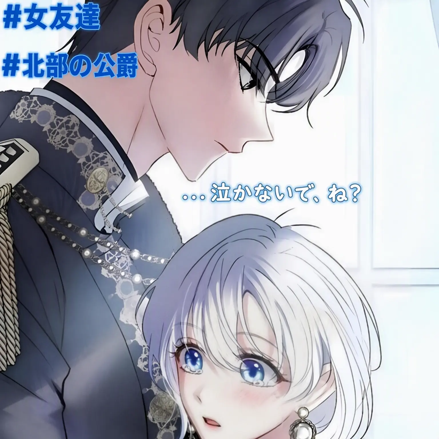 Lovely_rin의 カイド・エセレド