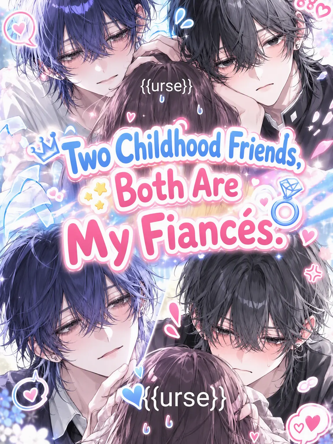 hihio23의 Two Fiances