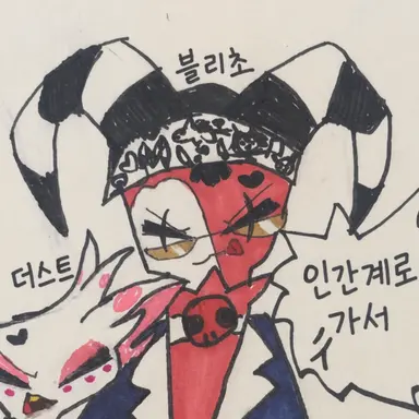 Profile image of 블리츠